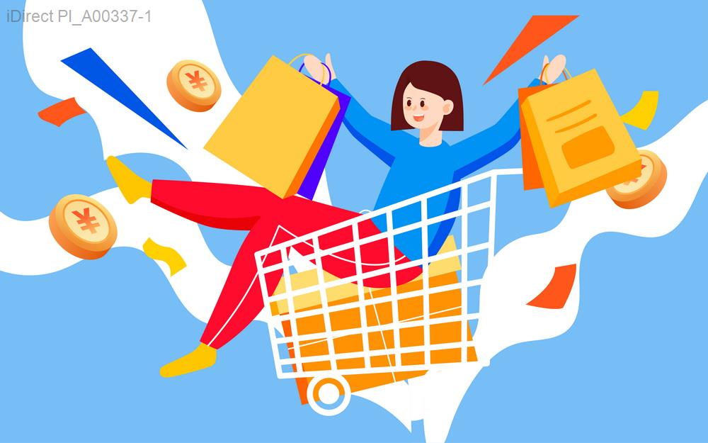 2023年最全指南：如何在電商平台成功開設店鋪，提升銷售！